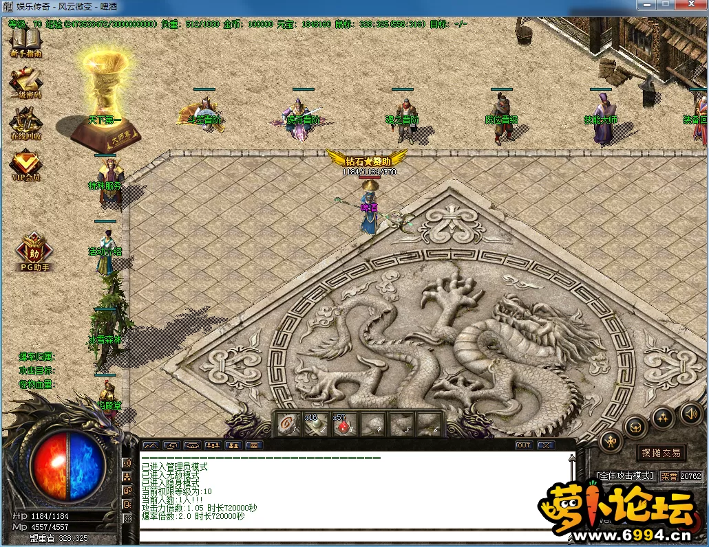 QQ图片20220404102143.webp