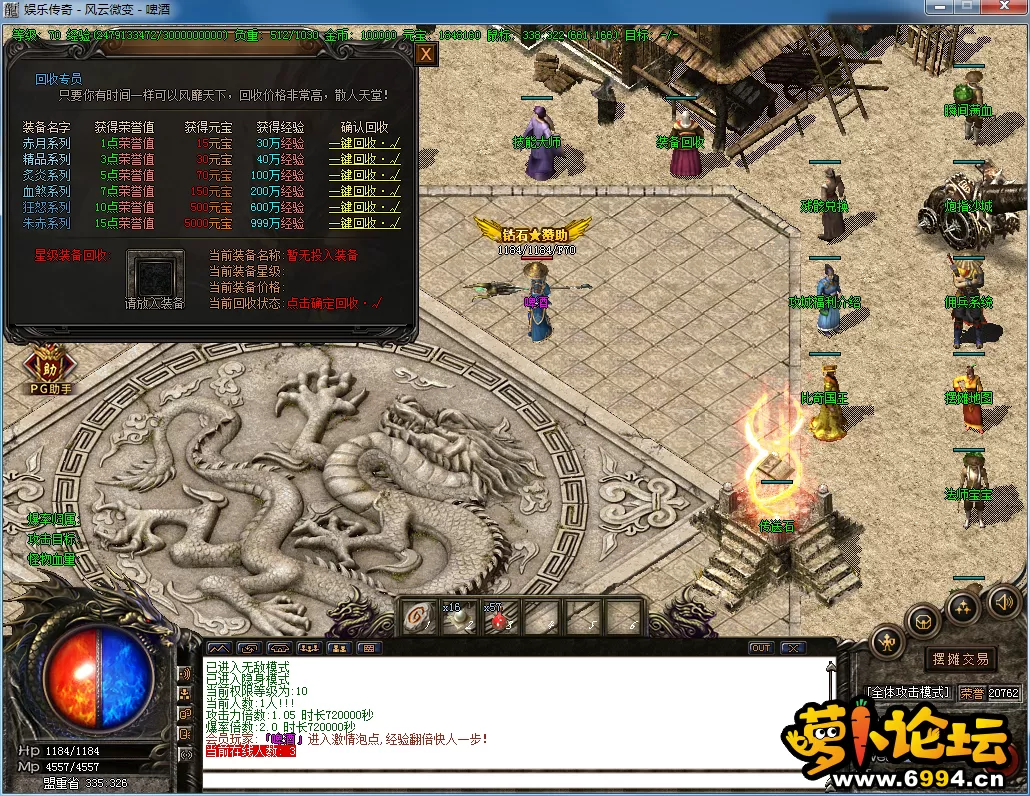 QQ图片20220404102220.webp