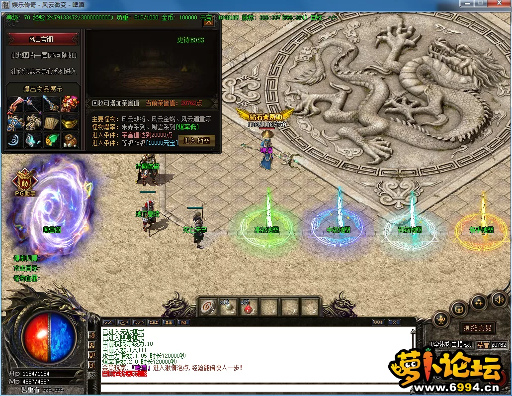 QQ图片20220404102318.webp