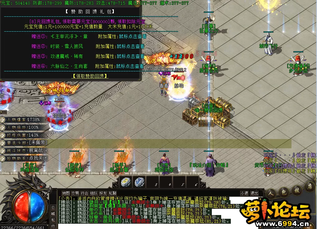 _BO%MZI%%B)~ZN9]PXZ]4}D.webp