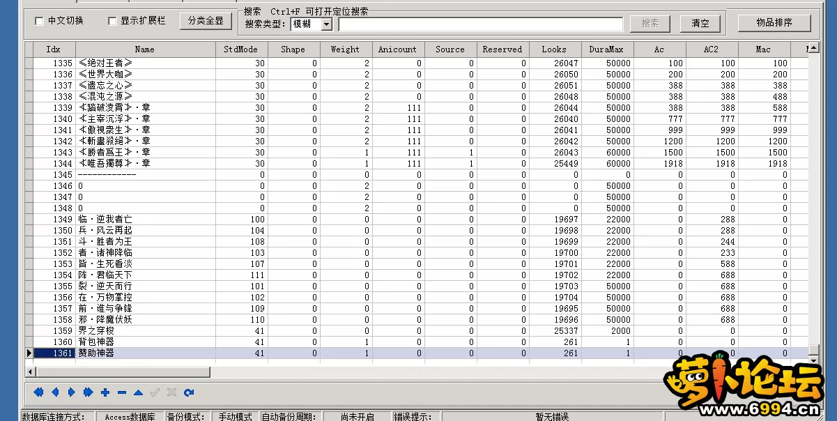 E5{QHY7%8S@(5IXRF(ZOJRC.webp