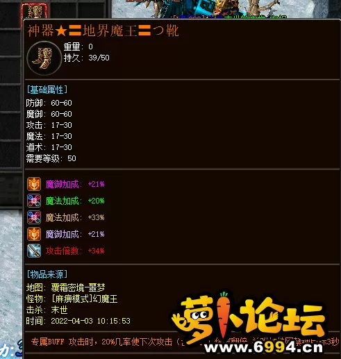 QQ图片20220405130623.webp