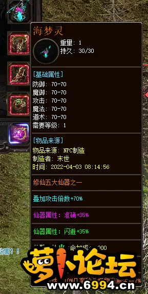 QQ图片20220405130552.webp
