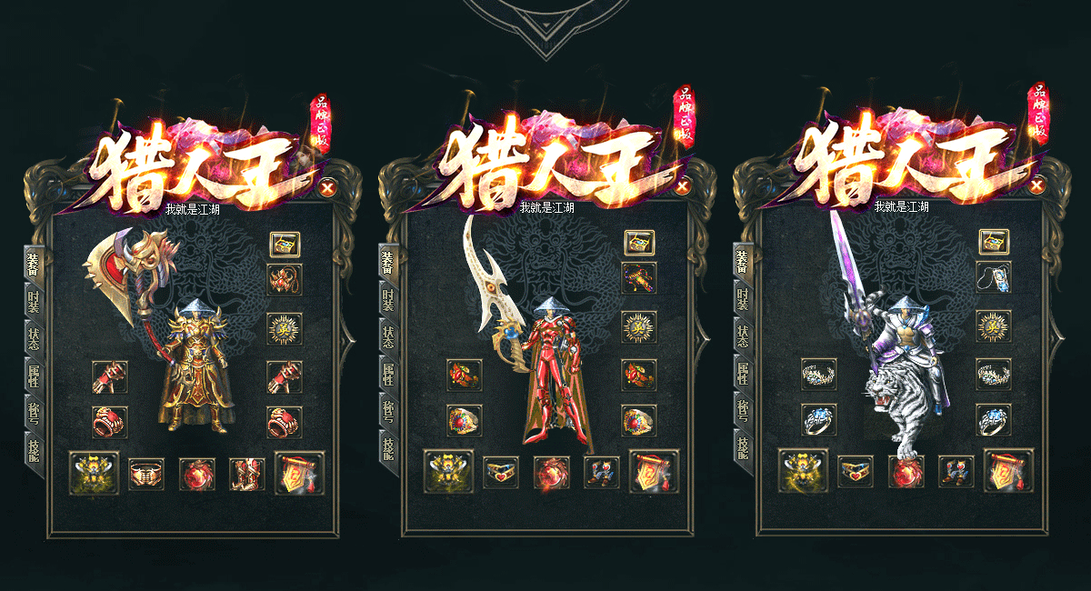 zb3.gif