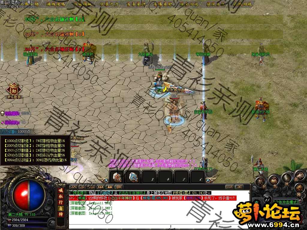 Images14.webp