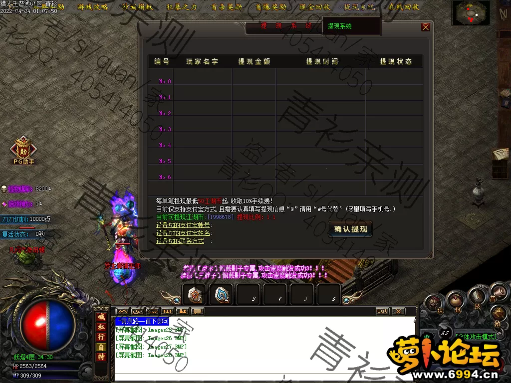 Images29.webp