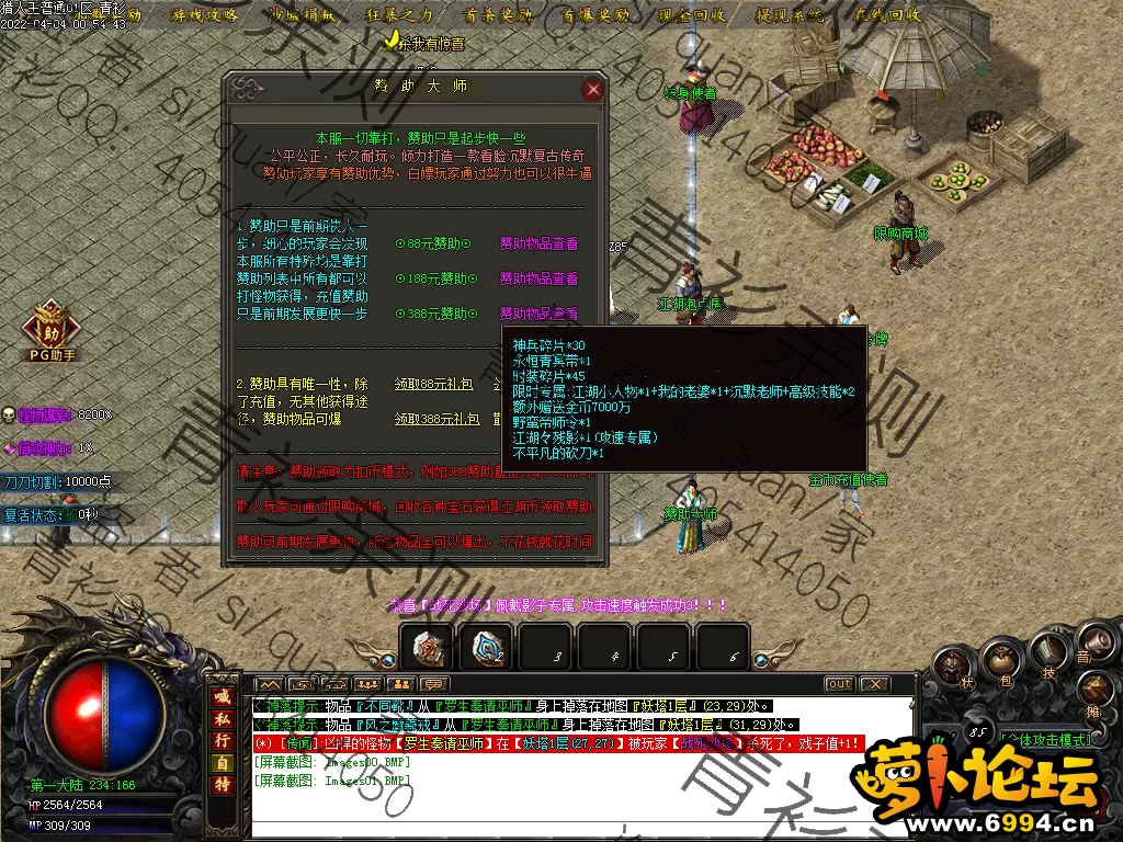 Images02.webp