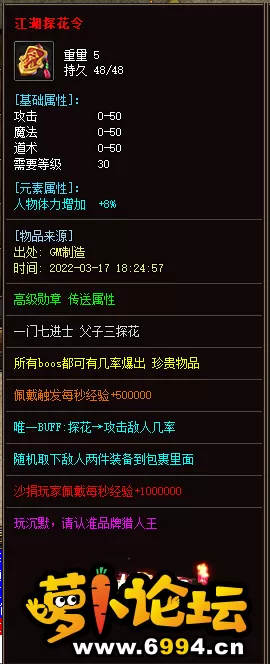 09A.webp