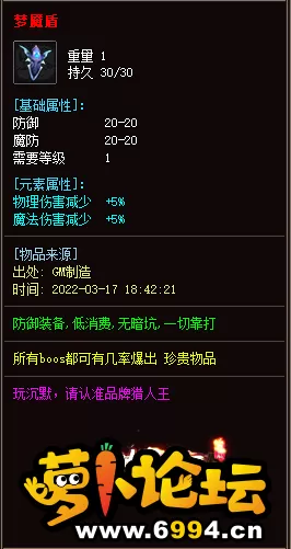 038A.webp