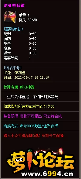 03A.webp