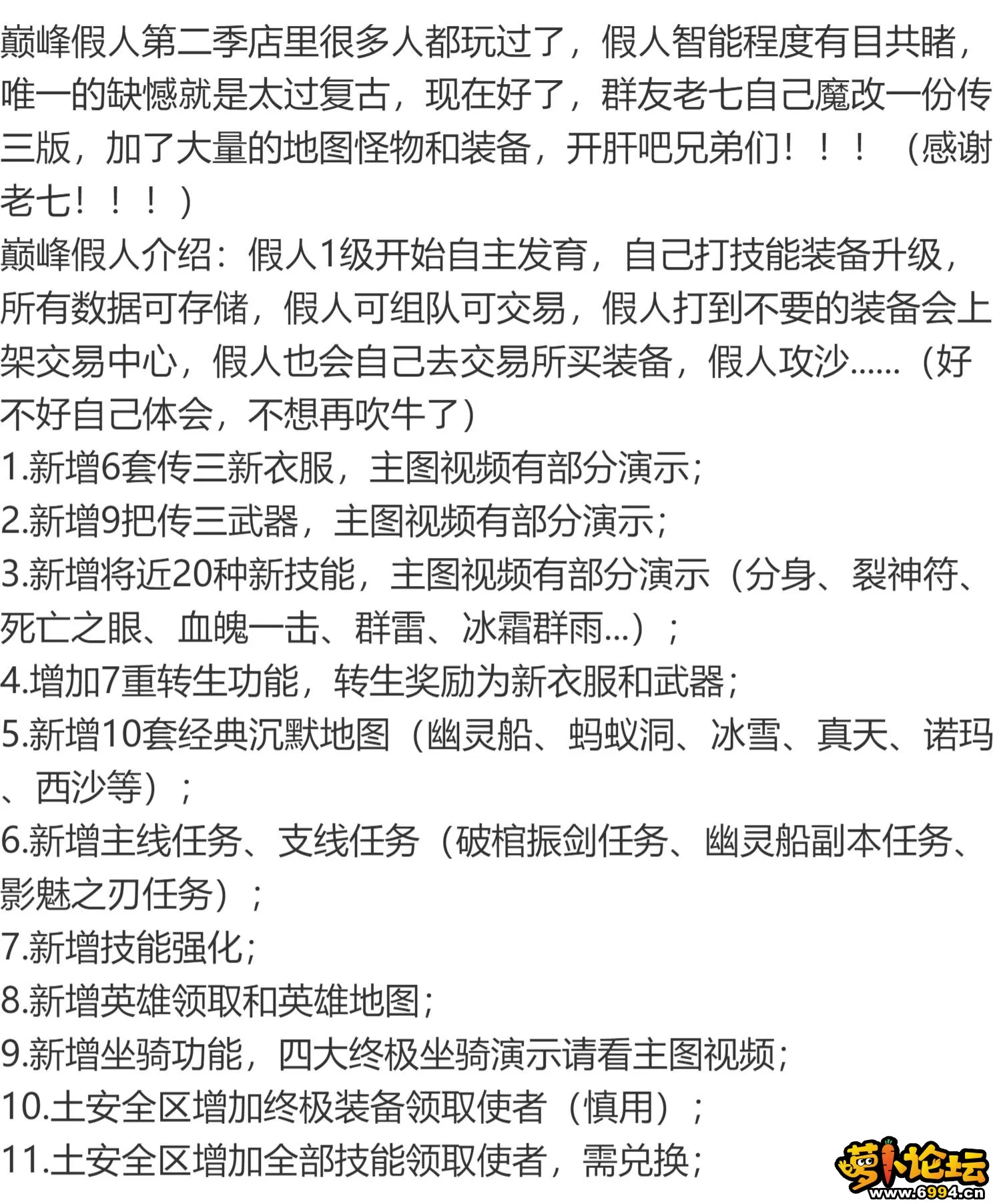0.webp