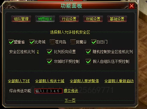 8.webp