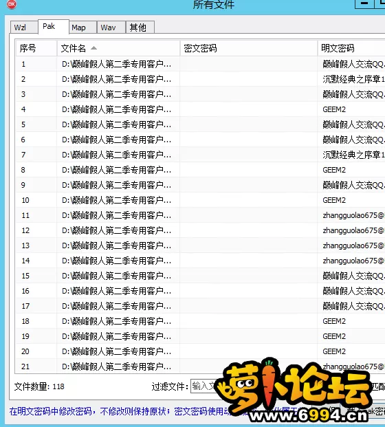 QQ图片20220405181158.webp