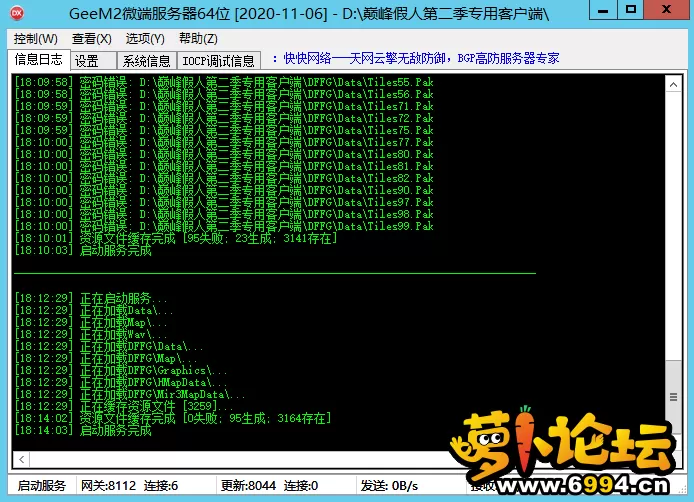 QQ图片20220405181453.webp