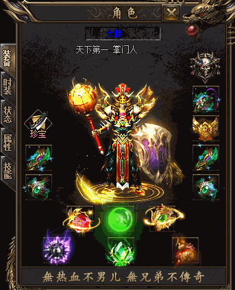 123402awn3668qqnbze2hd.gif