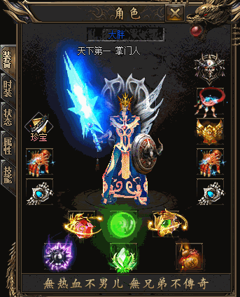 123404m5nvik0h0ln326cp.gif