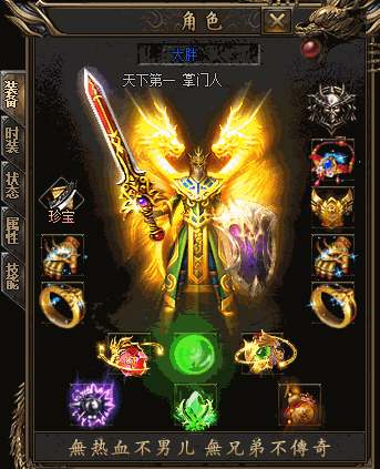 123403wdi5lr31lfzsgbcp.gif