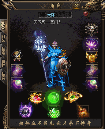 123404elv1q8mxu66lxwmm.gif