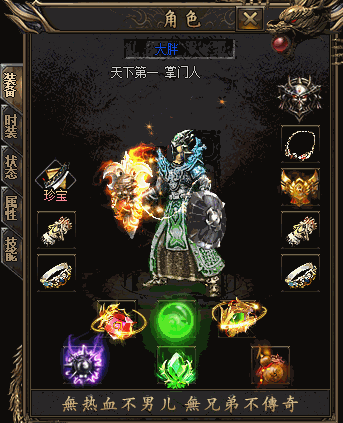 123407ecmozdpjmpqokchm.gif