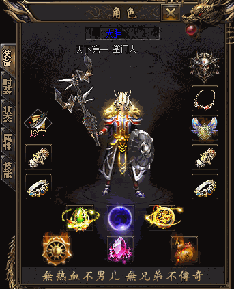 123409m3kvrksmm9accmey.gif