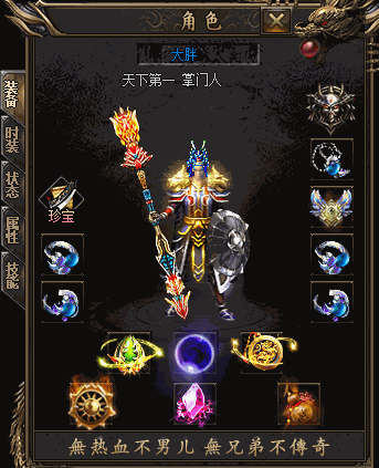 123410dk4ouk1nn54ko41p.gif