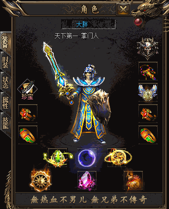 123411jdje1iffritil93j.gif