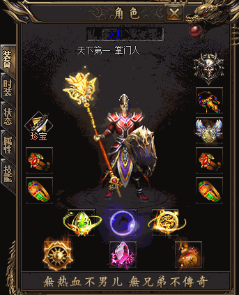 123412i6hlaglzc2hjl8mf.gif