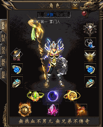 123416whc20co2v2f2d233.gif