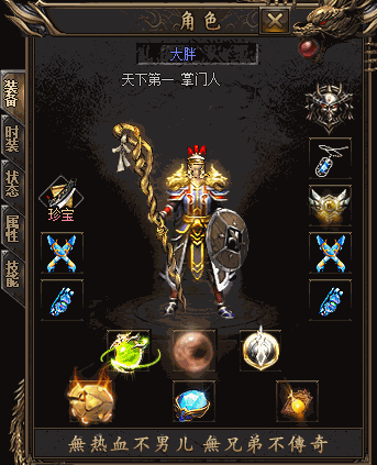 123418bj4ibjiam52jm24h.gif