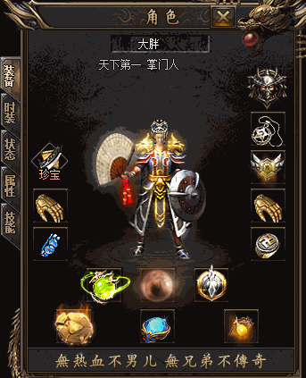 123417b0axdtqx0j409okf.gif