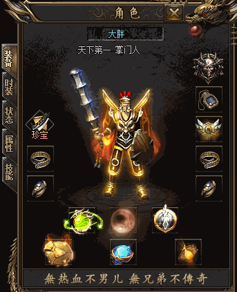 123420t11q52ofjzo2s22v.gif