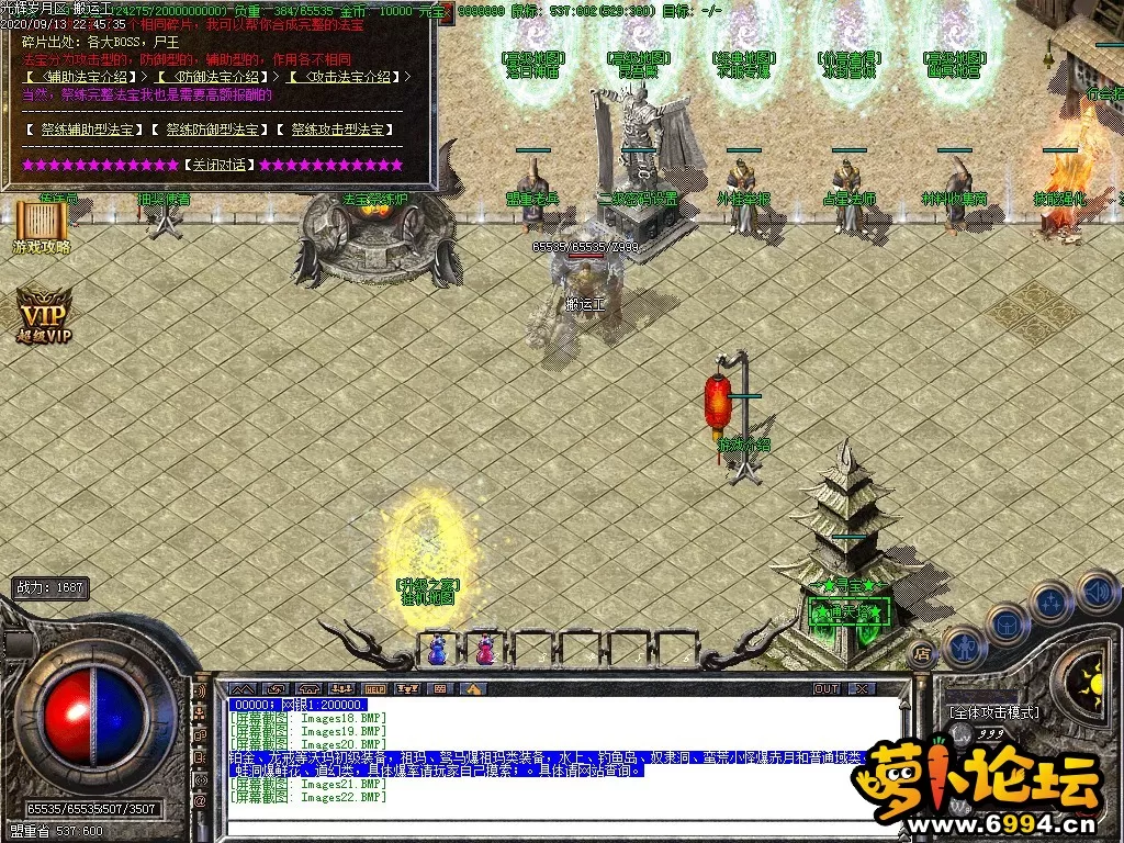 231553s2ezrc2fnf1o2nn9.webp