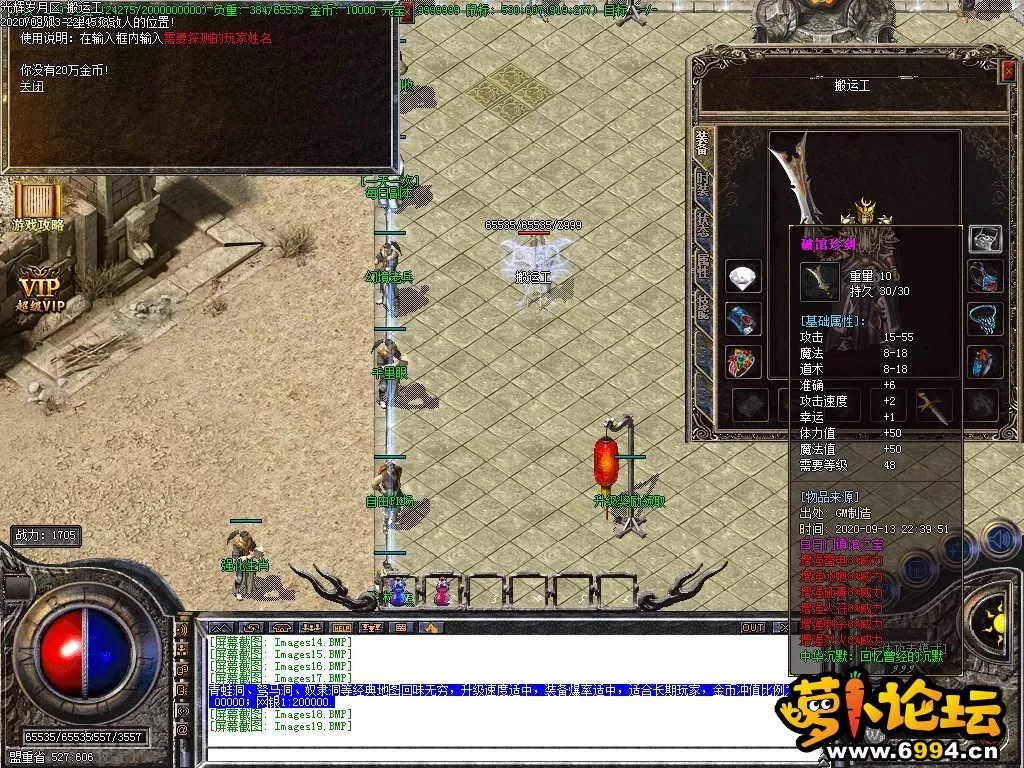 231551g9ko9ow1yuqpgfy5.webp