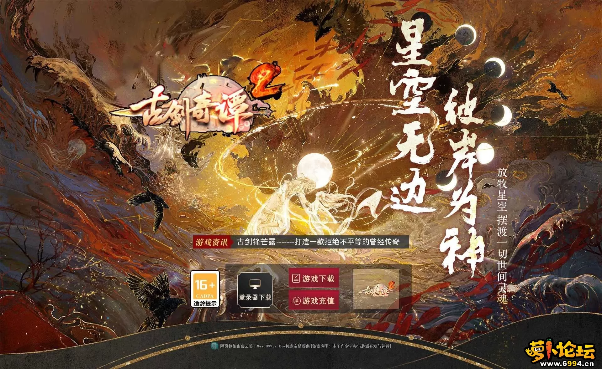 160920d1ootrv9fez3trr1.webp