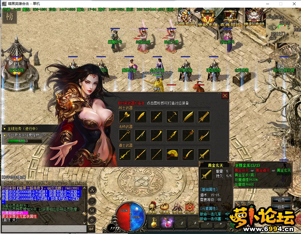 QQ截图20220325175543.webp