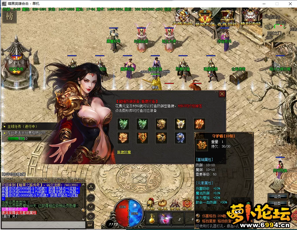 QQ截图20220325175603.webp