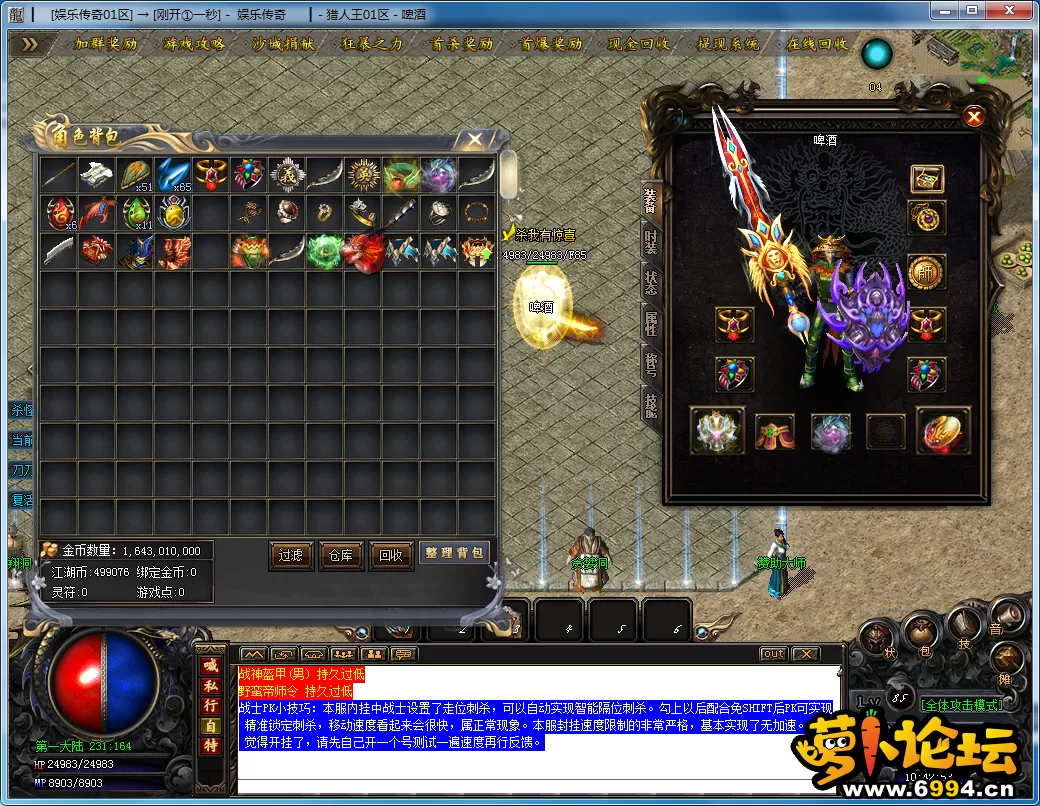 QQ图片20220407104300.webp