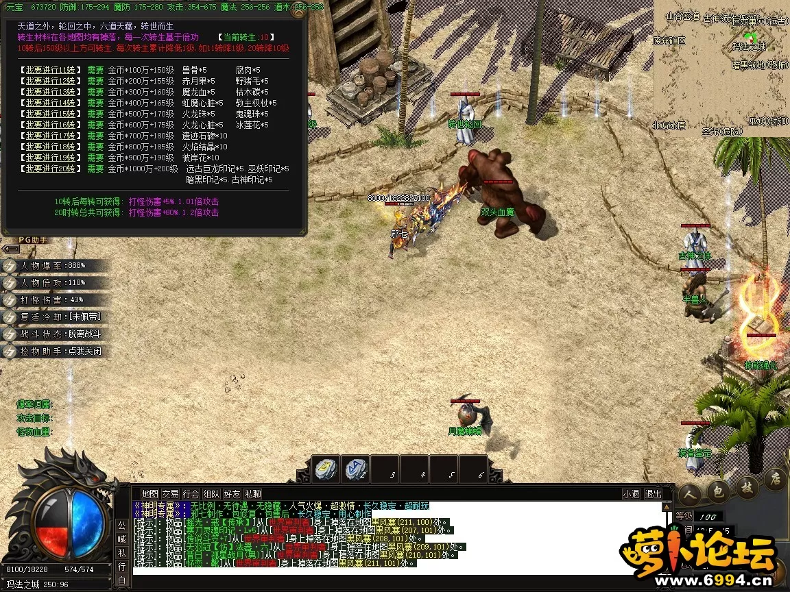26.webp