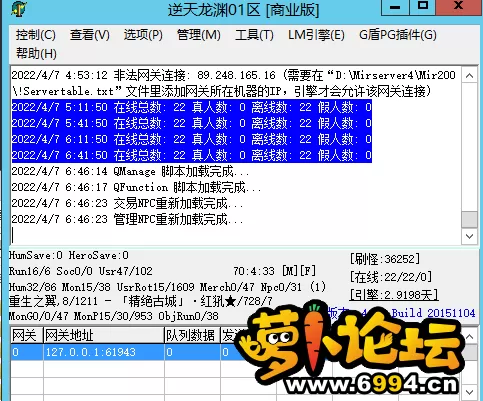 M2.webp