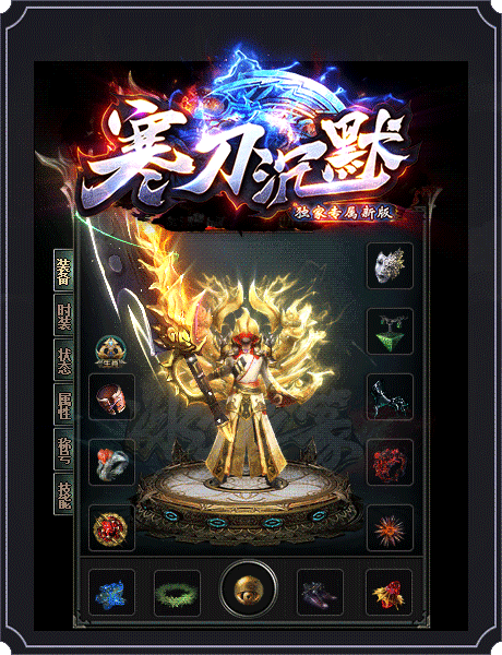 113843v6wb6i3oi6id6u3j.gif