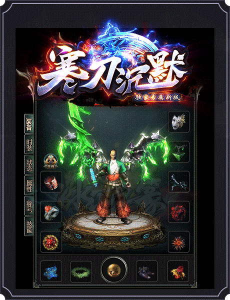 113833qql4r6662l7a07g6.gif