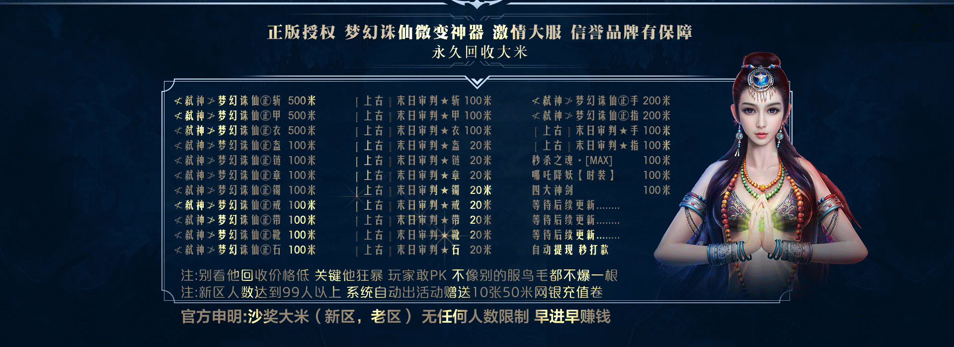 bg_03.gif
