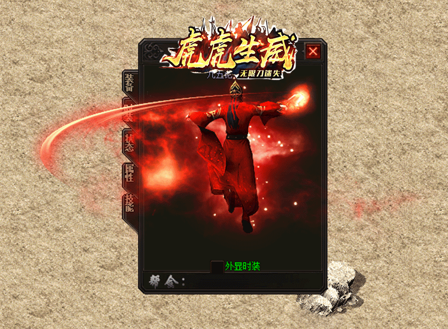 8.gif