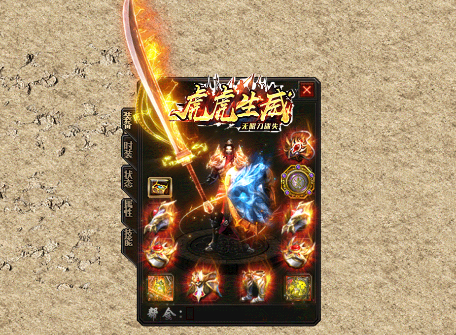 2.gif