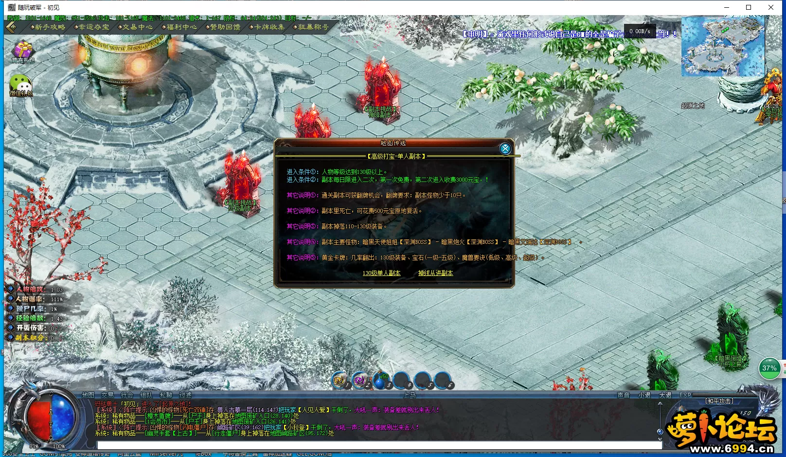6MD2A]DAYQZ[@D9H~9F42[3.webp