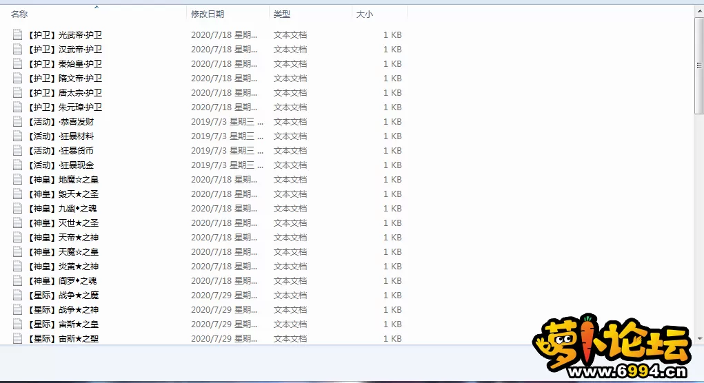 T`HVK3DT~EGPRQ`[SYWV.webp