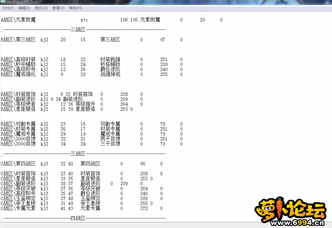 1QLIKU15M8~F{W1ADIMZK.webp