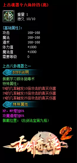 5.webp
