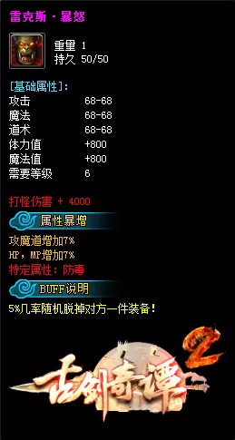 9.webp