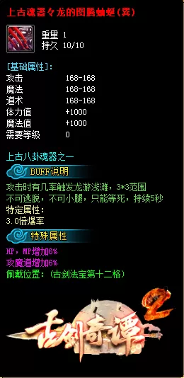 8.webp